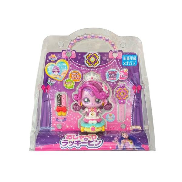 シークレット キャッチ！ティニピン おしゃべりラッキーピンおもちゃ こども 子供 女の子 ままごと ごっこ 作る 3歳