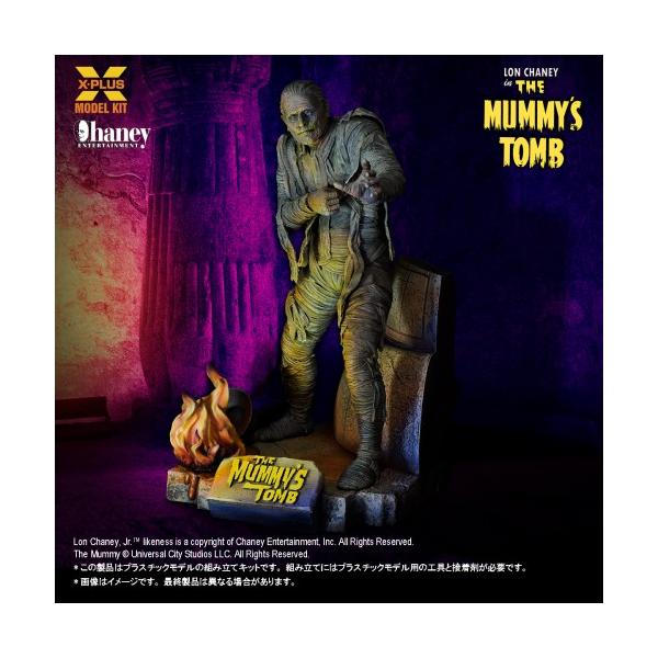 1／8スケール ロン・チェイニー・ジュニア as ミイラ男 プラスチックモデルキット 【411-200596TP】 (プラスチック モデルキット)
