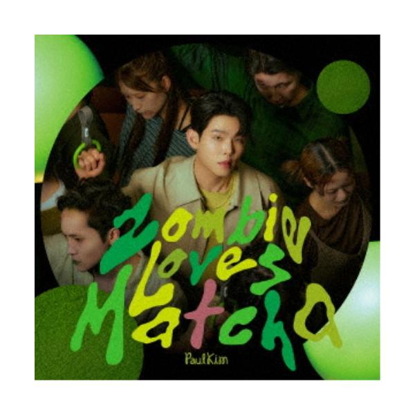 ポール・キム／Zombie Loves Matcha 【CD】