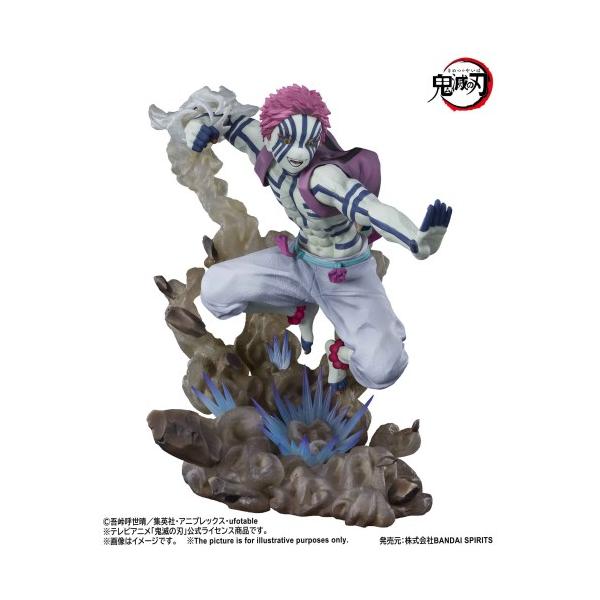 フィギュアーツZERO 『鬼滅の刃』 猗窩座 上弦の参(再販版) (塗装済み