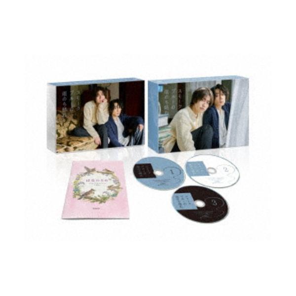 ≪初回仕様！≫ スモークブルーの雨のち晴れ DVD BOX 【DVD】