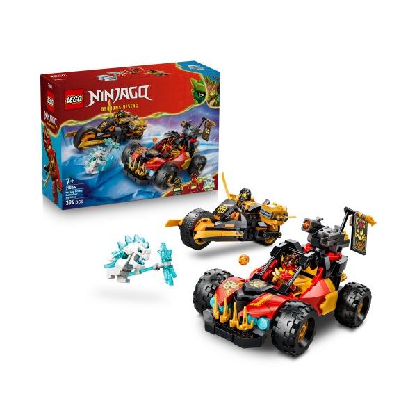 LEGO レゴ ニンジャゴー カイとコールの合体ビークル 71864おもちゃ こども 子供 レゴ ブロック 7歳