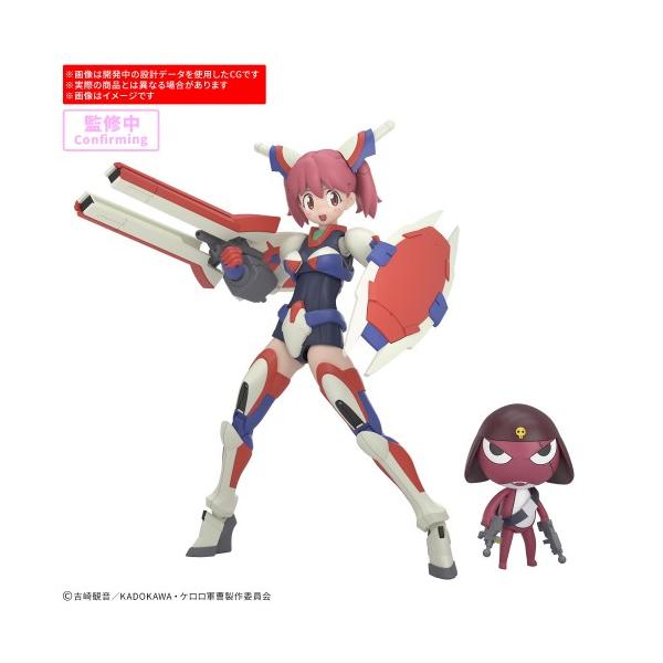 30MP 『ケロロ軍曹』 パワード夏美＆ギロロ伍長 【2825389