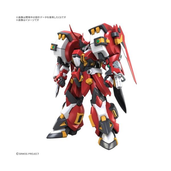 アルトアイゼン プラモデル スーパーロボット大戦 HG 『スーパーロボット大戦OG』 アルトアイゼン・リーゼ 【2864676