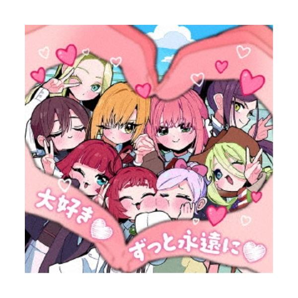 恋太郎ファミリー／大好き□ずっと永遠に□／来れ恋・至れ愛 【CD】
