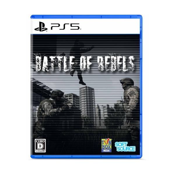 Battle of Rebels