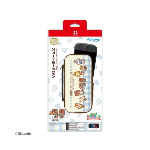 Nintendo Switch 2 専用スマートポーチEVA あつまれ どうぶつの森 ギンガムチェックver.