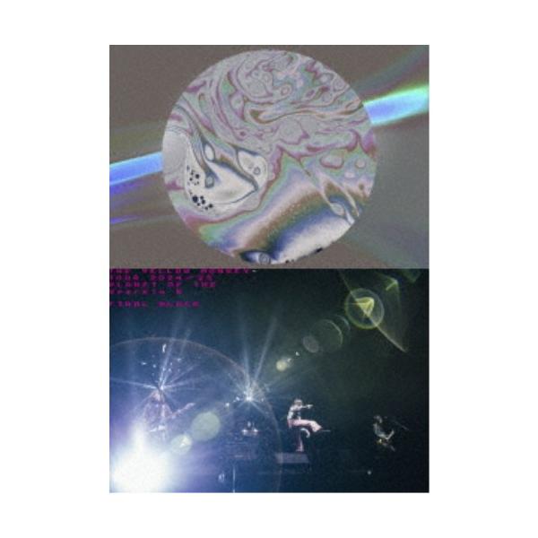 THE YELLOW MONKEY／THE YELLOW MONKEY TOUR 2024／25 Sparkleの惑星X -FINAL BLOCK- (2025／6／13 Kアリーナ横浜) 【DVD】