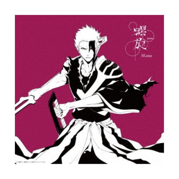 9Lana／螺旋《完全生産限定盤》 (初回限定) 【CD+Blu-ray】
