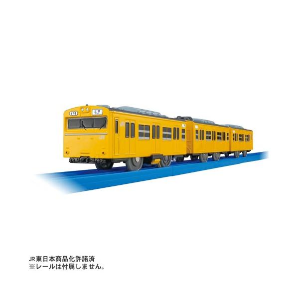 プラレール 103系総武線おもちゃ こども 子供 男の子 電車 3歳