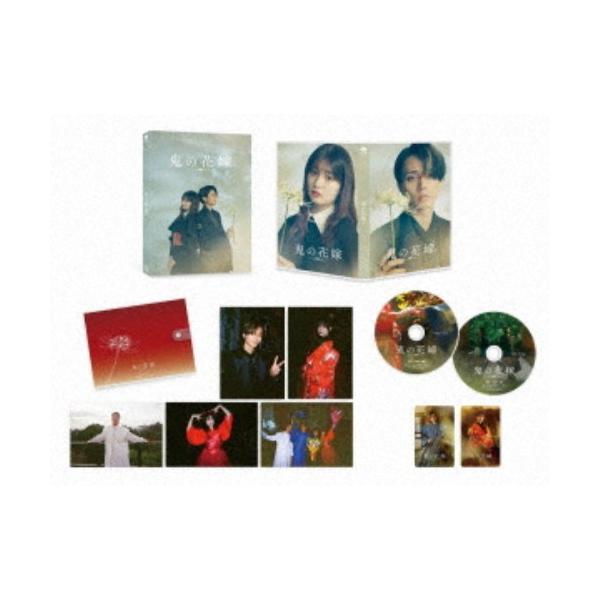 ≪初回仕様！≫ 鬼の花嫁 豪華版 フォト＋オリジナルアルバムセット《数量限定版／豪華版 フォト＋オリジナルアルバムセット》 (初回限定) 【Blu-ray】
