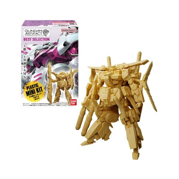 バンダイ(BANDAI) ガンダムアーティファクト ベストセレクション (10個入) 食玩・チューインガム1個 (機動戦士ガンダムシリーズ)(BOX)....