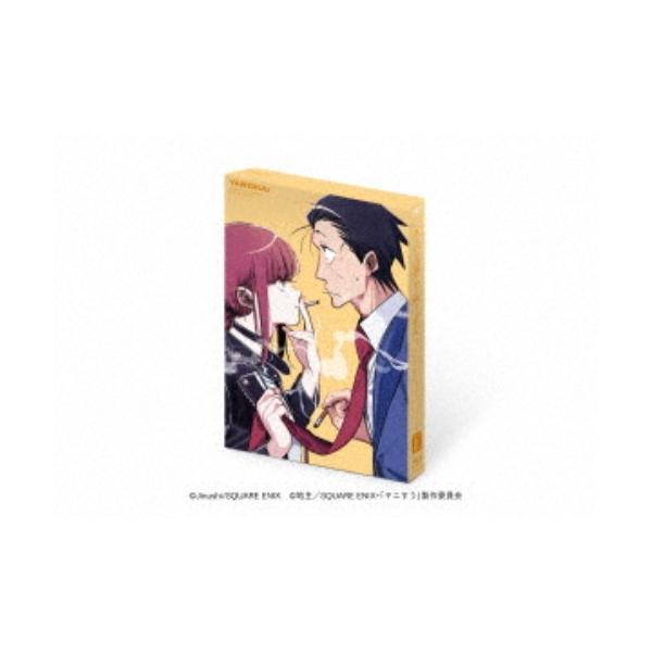 スーパーの裏でヤニ吸うふたり Vol.1 【Blu-ray】