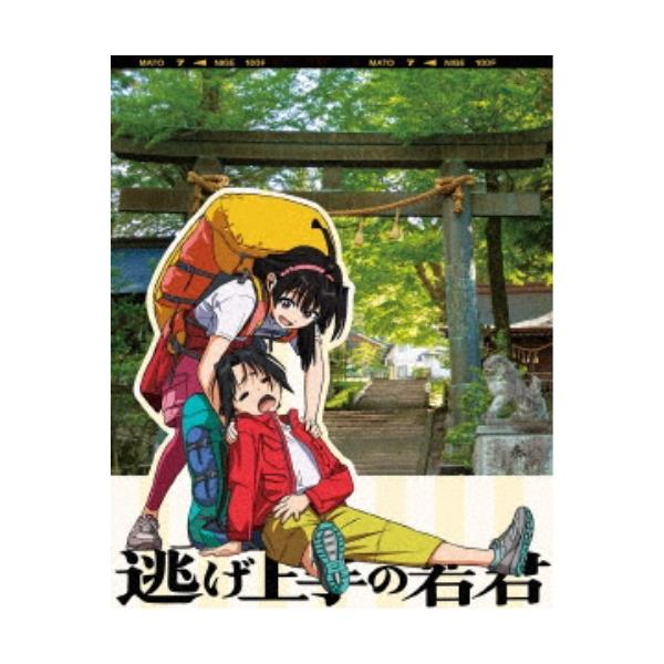 逃げ上手の若君 第七巻《完全生産限定版》 (初回限定) 【Blu-ray】