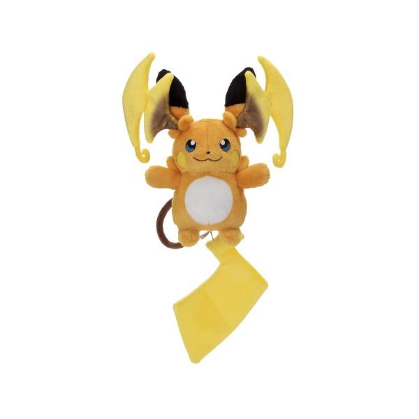 ポケモン キミにきめた！ポケモンゲットぬいぐるみ メガライチュウYおもちゃ こども 子供 女の子 ぬいぐるみ