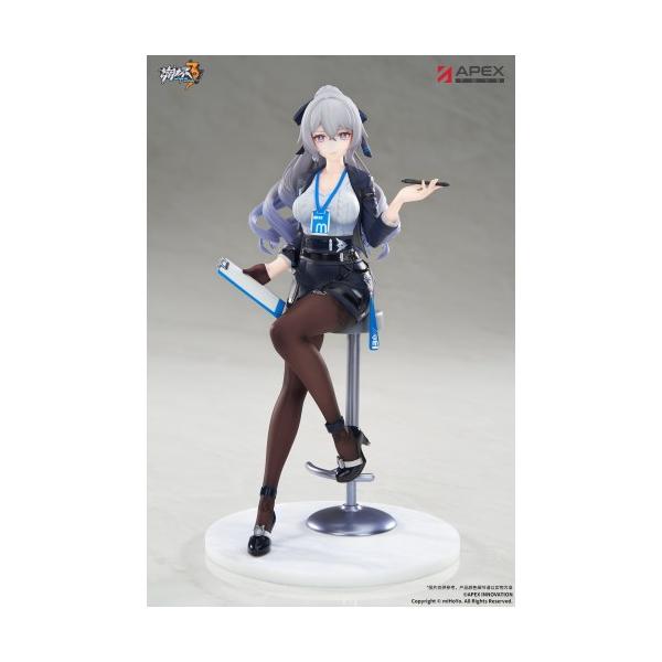 LIMEPIEシリーズ 『崩壊3rd』 ブローニャ・ザイチク 非凡な態度Ver. (塗装済み完成品フィギュア)