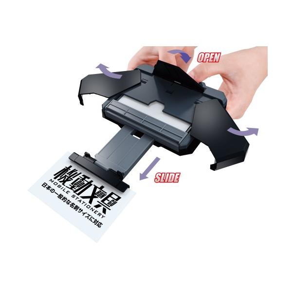 機動文具 自動変形名刺ケース ブラックカラー (グッズ)