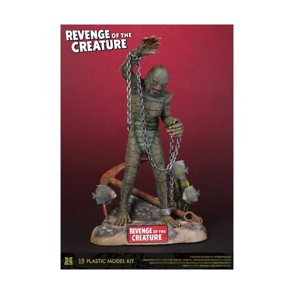 1／8スケール 『半魚人の逆襲』 プラスチックモデルキット 【416-200680TP】 (プラスチックモデルキット)