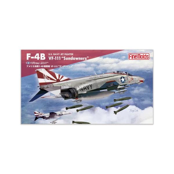 1／72 アメリカ海軍 F-4B 戦闘機 VF-111 ’サンダウナーズ’ 【FX16】 (プラモデル)