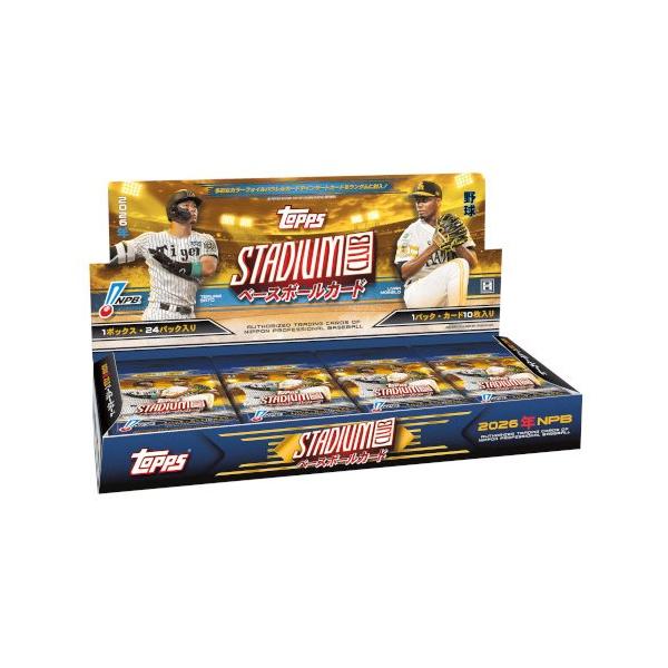2026 TOPPS NPB スタジアムクラブ ベースボールカード 【BOX】おもちゃ こども 子供 6歳