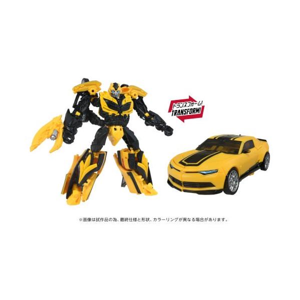 トランスフォーマーズスタジオシリーズ 『トランスフォーマー』 TS-43 バンブルビー (可動フィギュア)