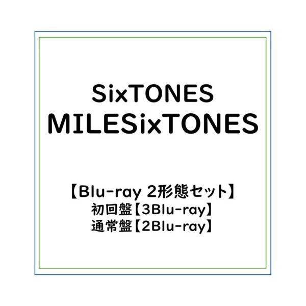SixTONES／【Blu-ray 2形態セット】SixTONES/MILESixTONES(初回盤+通常盤 Blu-rayセット) (初回限定) 【Blu-ray】