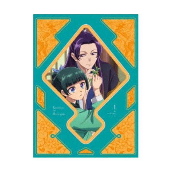 ≪初回仕様！≫ 『薬屋のひとりごと』第3期 第1巻 【Blu-ray】