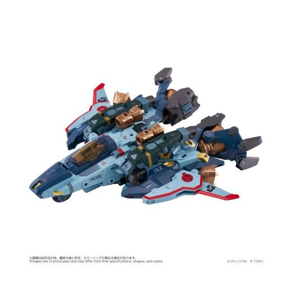 トイライズ 『機甲創世記モスピータ ANOTHER GENESIS』 MLV ベクター Bギア ’コンドルII’ (可動フィギュア)