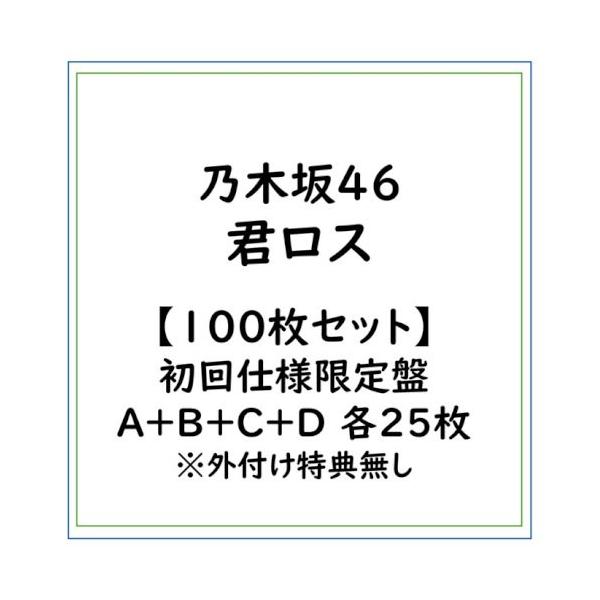 esdigital_11055651