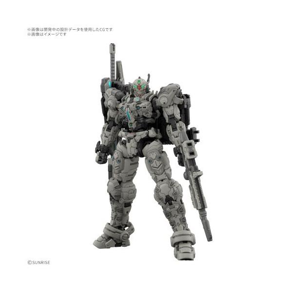 HG 1／144 『GUNDAM ROGUE ORBIT』 ガンダムヘリックス 【2845059】 (プラモデル)