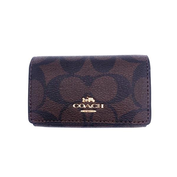 eseight_220416-accessory-