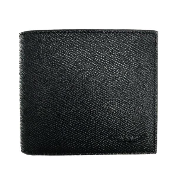 eseight_230516-w-59111-blk