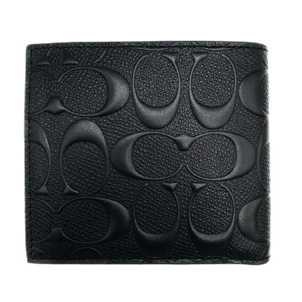 eseight_230516-w-75363-blk