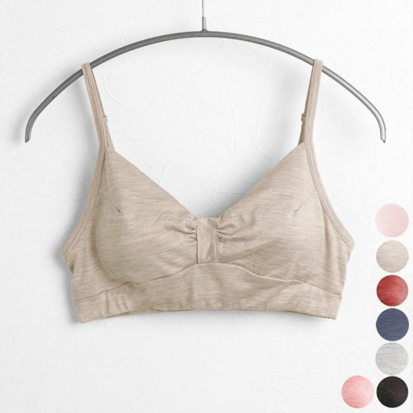 シルク100 ノンワイヤー ブラジャー 日本製 レディース 冷えとり 敏感肌 絹 下着 術後 ソフトブラ 夜用ブラ ブラトップ 冷え取り おやすみブラ Buyee Buyee Japanese Proxy Service Buy From Japan Bot Online