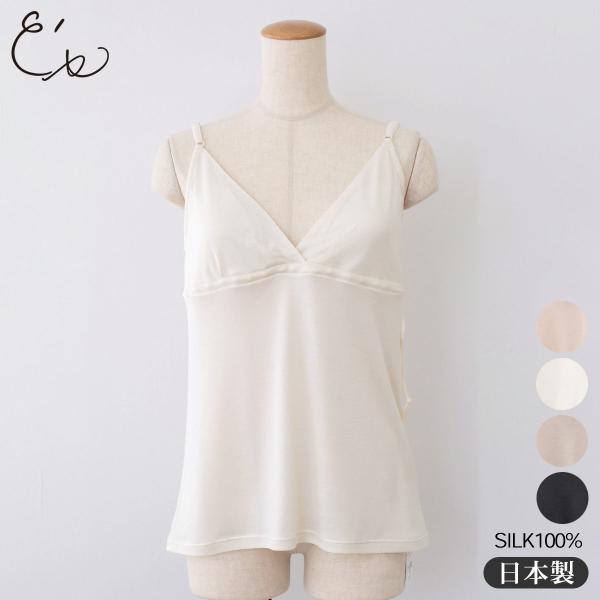 eses_es-7860