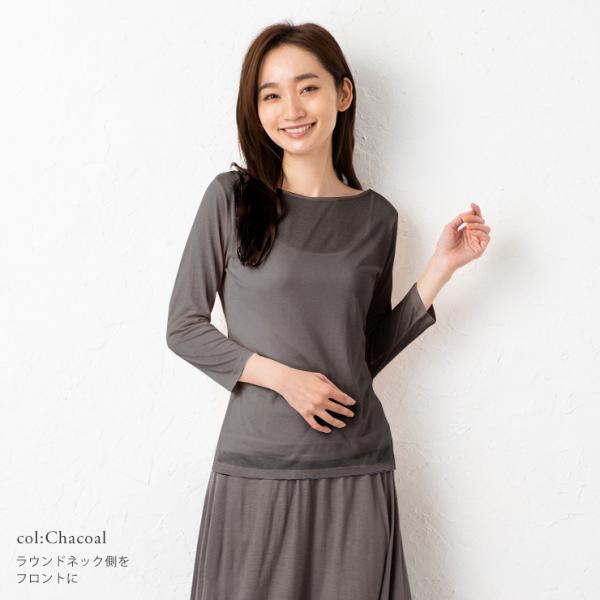 お試し価格 シルク100 インナー 長袖 2way仕様 レディース かさばらない薄手インナー ピンク グレー M L Buyee Buyee Japanese Proxy Service Buy From Japan Bot Online