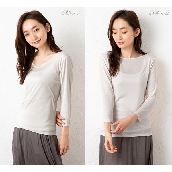 シルク100 インナー 長袖 2way仕様 レディース かさばらない薄手インナー ピンク グレー M L Buyee Buyee Japanese Proxy Service Buy From Japan Bot Online