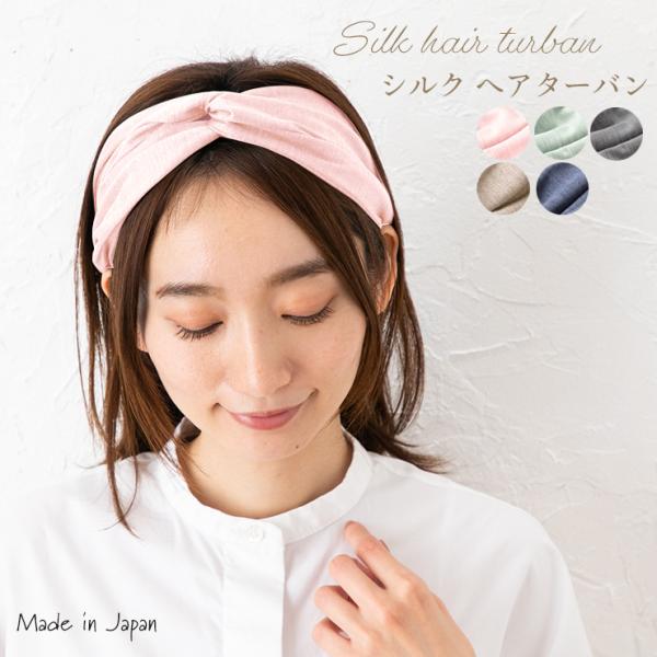 chisaki COKYU リネン混ヘアーターバン chisaki COKYU リネン混ヘアーターバン