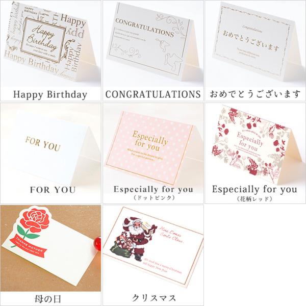 INI メッセージカード 2025年最新】メッセージカード iniの人気アイテム - メルカリ