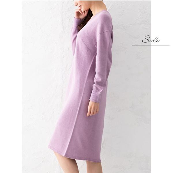 シルクコットン 日時指定 ニットワンピース 長袖 日本製 レディース 縫い目のないホールガーメント ベージュ 紺 ラベンダー M L ネイビー