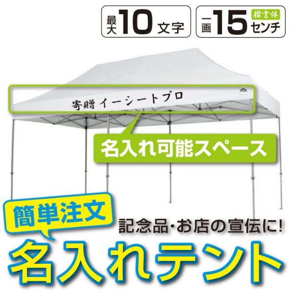 Cxgeg X`[t[ 1.8m×3.6m CARAVAN DX-C1836 ꗿ ^b`eg ^[veg v ȒP݉c  悯