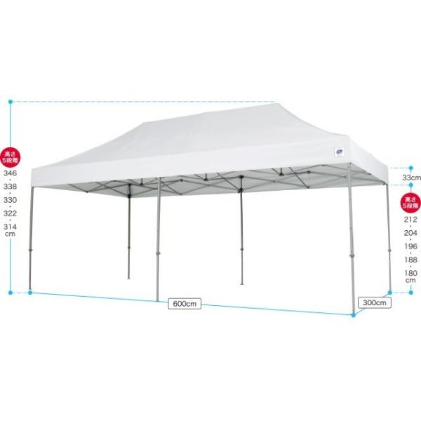 �e���g �����^�b�` �^�[�v�e���g 3m�~6m EZ-UP DELUXE DX60 �X�`�[�����t���[�� �������� ���v������ �ȒP�ݒu  ������ ���悯 ���i�摜5