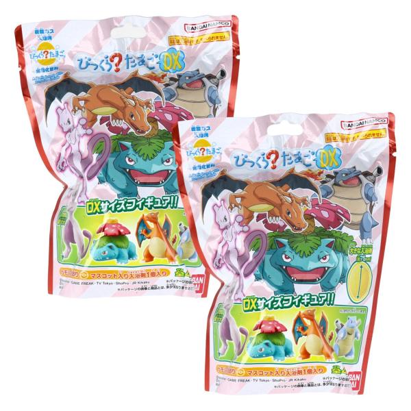 入浴剤・バスボールとして楽しみながら、溶けると中からポケモンのフィギュアが出てくる大人気シリーズです。子供から大人まで楽しめるキャラクター入浴剤で、お風呂嫌いのお子様にもぴったり。やさしいカモミールの香りでリラックスでき、プレゼントや景品、...