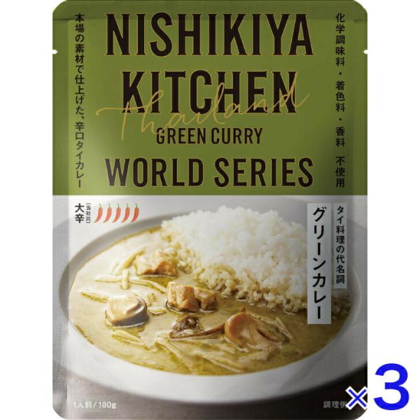 甘みの後にくる青唐辛子の刺激的な辛さがクセになる味わいです。さらっとしたソースは、通常のカレーのようにごはんにかけてもいいですし、現地の食べ方のようにカレーとご飯を別々の器に入れて少しずつかけて食べるのもおすすめです。