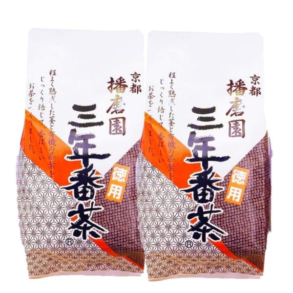 2個セット 播磨園 三年番茶 徳用 360g 国産 有機栽培 無農薬 茶葉 健康茶 低カフェイン 妊婦 子供向け マクロビオティック 食事用 お茶 常備用 大容量