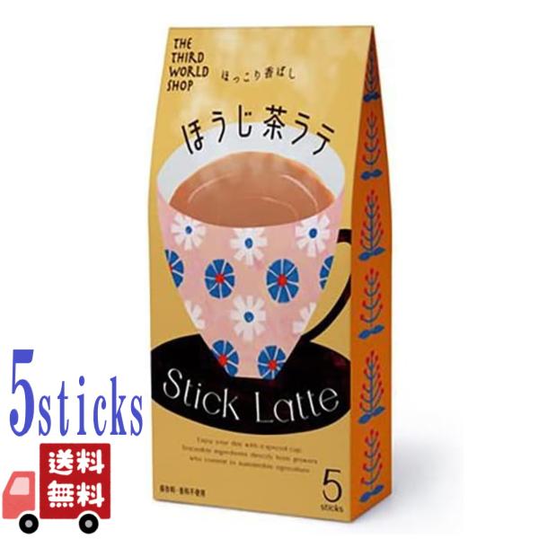 第3世界ショップ 6個セット プレスオルターナティブ stick