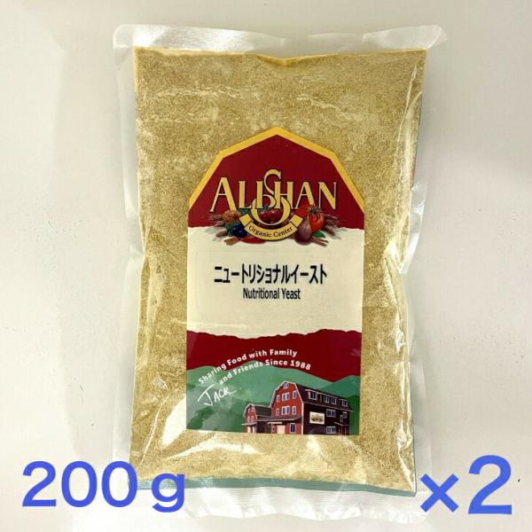 イーストといってもパンに使われるイーストではありません。これは黄色のパウダー状のもので、チーズに似た風味なので、サラダに振りかけたり、スープに入れたりして召し上がって下さい。ベジタリアンの方が不足しがちなビタミンB類が大変豊富です。一日大さ...