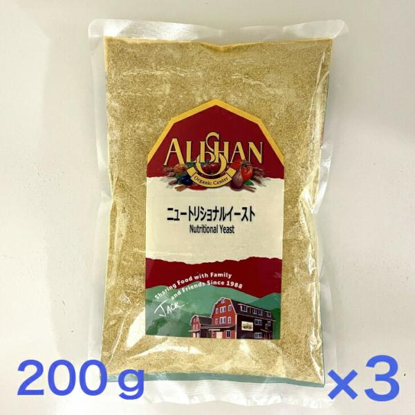 イーストといってもパンに使われるイーストではありません。これは黄色のパウダー状のもので、チーズに似た風味なので、サラダに振りかけたり、スープに入れたりして召し上がって下さい。ベジタリアンの方が不足しがちなビタミンB類が大変豊富です。一日大さ...