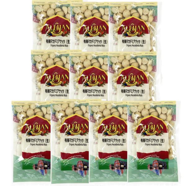10個セット アリサン 有機 マカデミアナッツ 70g 無塩 有機ナッツ 生ナッツ オーガニック 無塩 ナッツ 有機jas 健康 美容 おやつ 間食 おつまみ