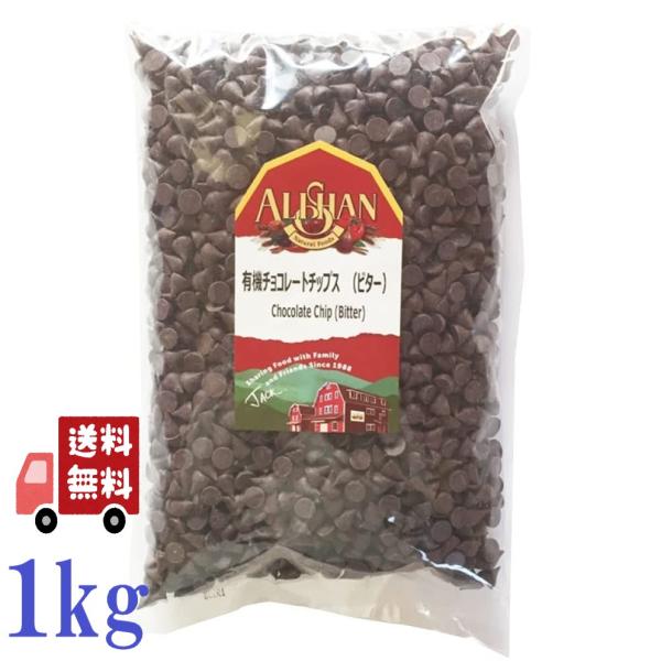 esheland_s04-2802-1-s04-2802-6